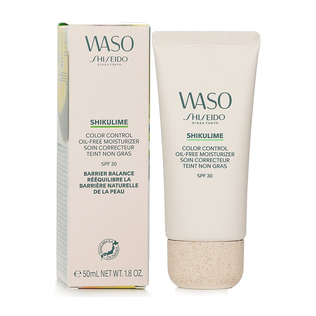 Shiseido 와소 컬러 컨트롤 오일 프리 모이스처라이저 50ml/1.7oz