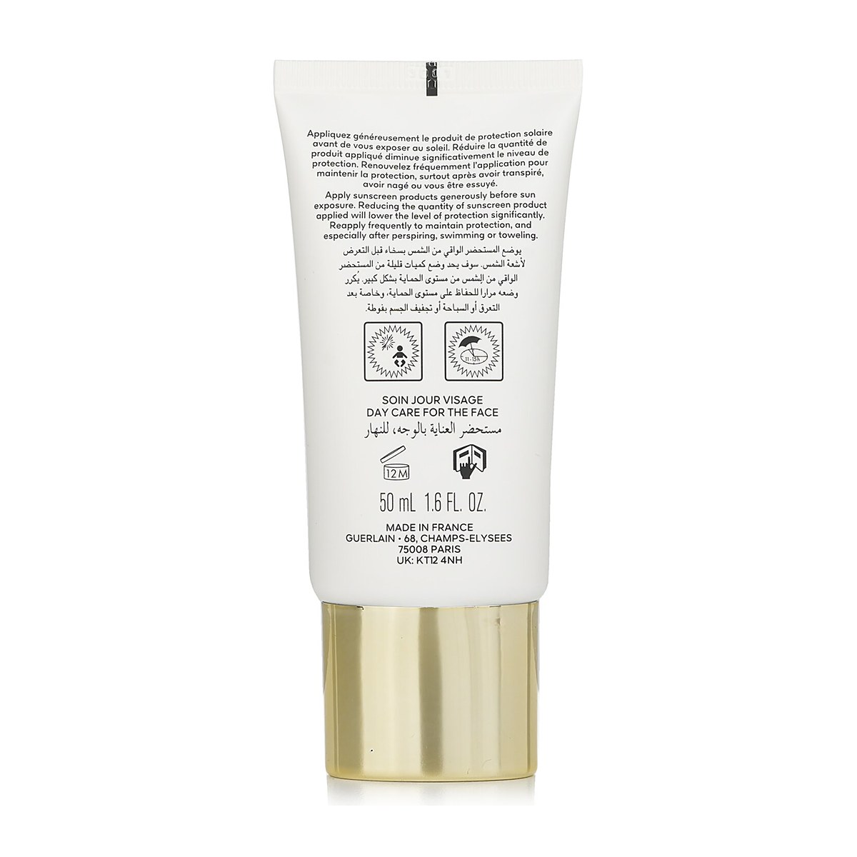 Guerlain Abeille Royale UV Skin Defense Protective Fluid Youthful Radiance SPF 50 / PA++++ 50ml/1.6oz