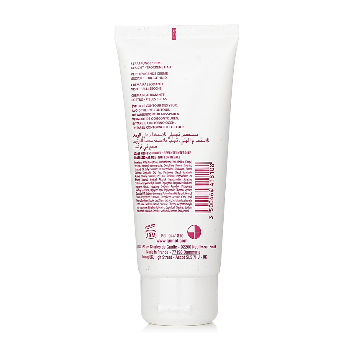Guinot كريم غني مشدد (للبشرة الجافة) 100ml/2.9oz