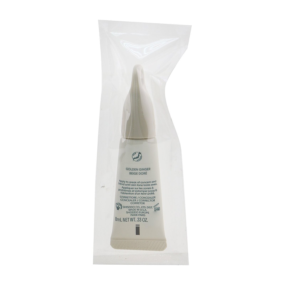 Shiseido علاج بقع خفيف اللون Waso Koshirice زنجبيل ذهبي 8ml/0.33oz