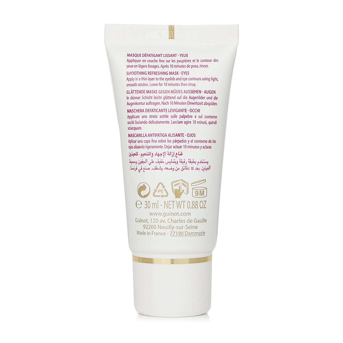 Guinot Anti-fatigue Yeux Eye Mask 30ml/1.06oz