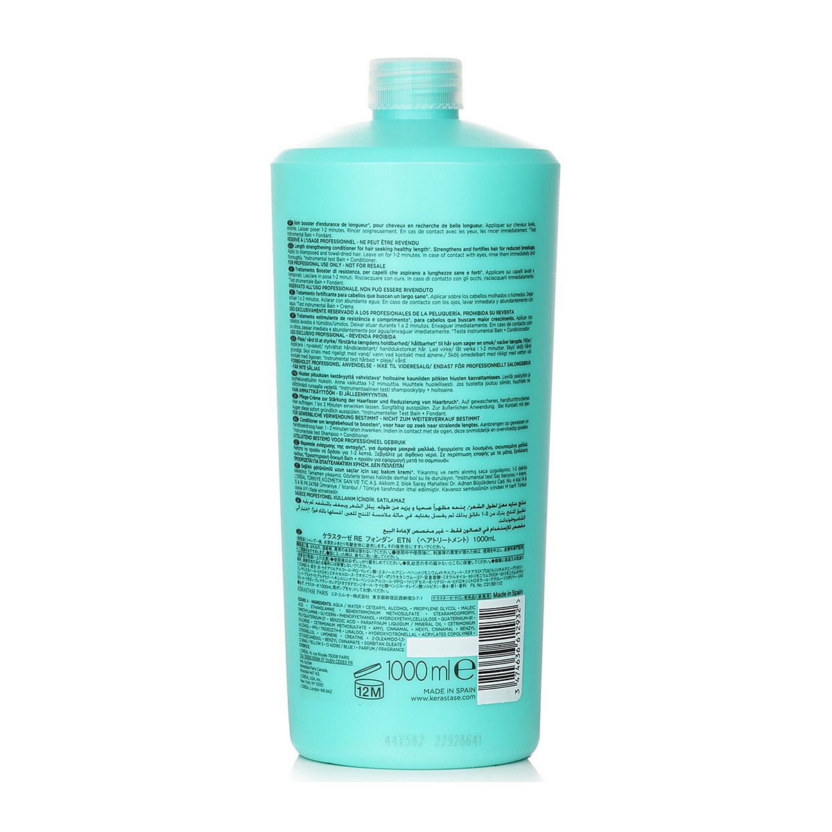 Kerastase Resistance加快头发留长护发素 1000ml/34oz