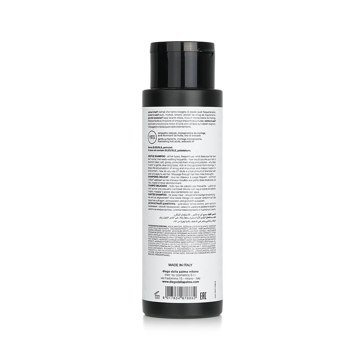 Diego Dalla Palma Milano Ognidi Gentle Shampoo (For All Hair Types) 400ml//13.5oz
