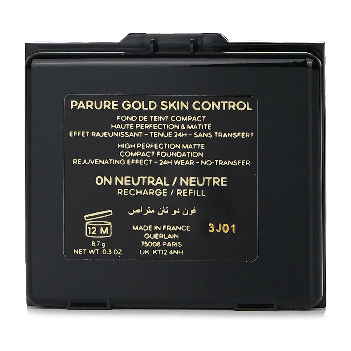 Guerlain Parure Gold Skin Control High Perfection Matte Compact Foundation Refill 0N Neutral 8.7g/0.3oz