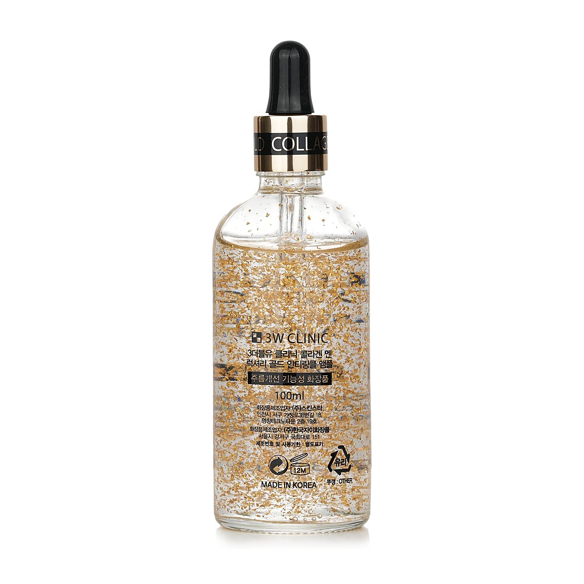 3W Clinic Collagen & Luxury Gold Anti-Wrinkle Ampoule 100ml/3.38oz