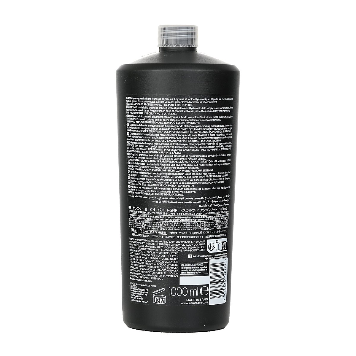 Kerastase 再生青春洗发露（头发和头皮） 1000ml/34oz
