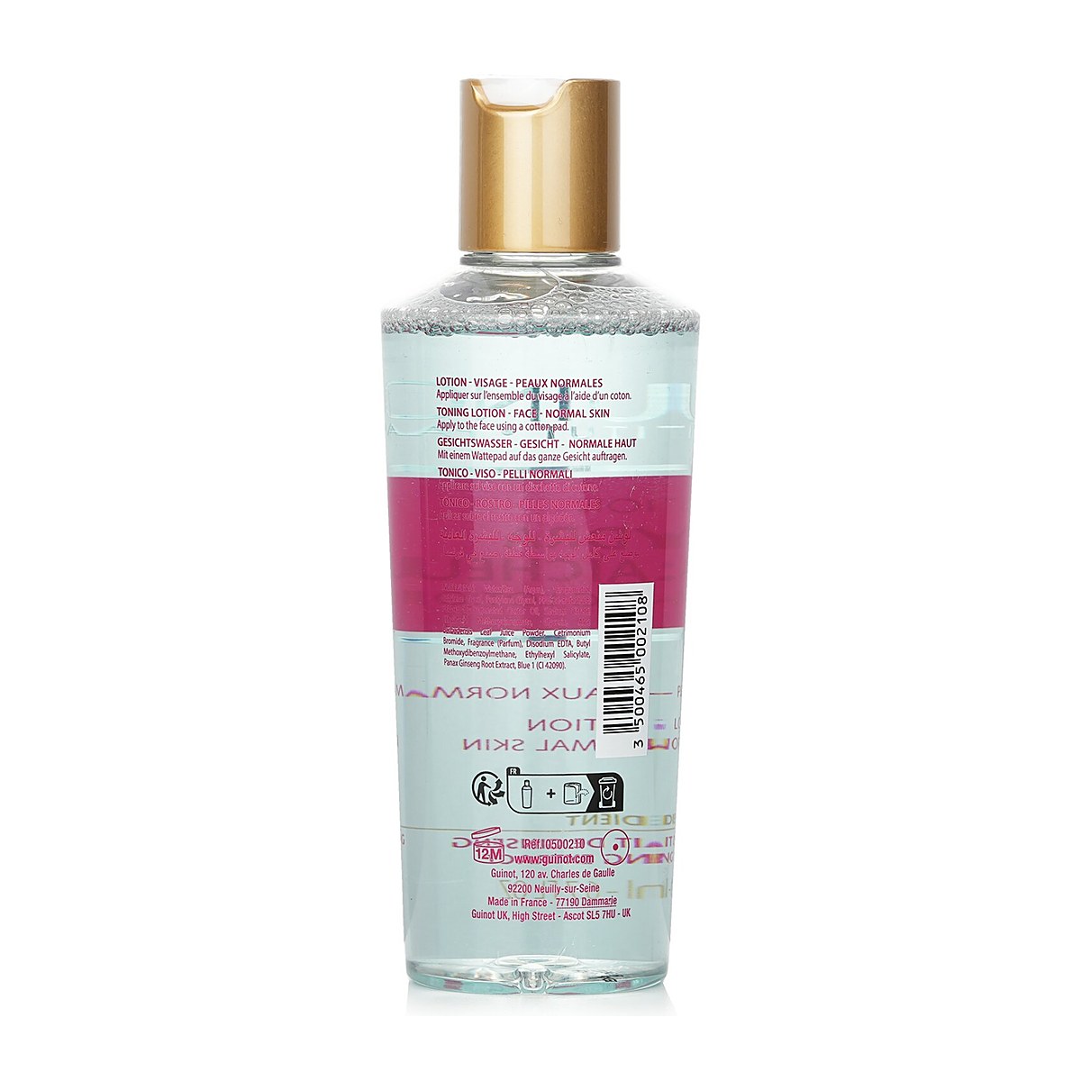 Guinot 清透爽膚水 (新包裝) 200ml/6.7oz