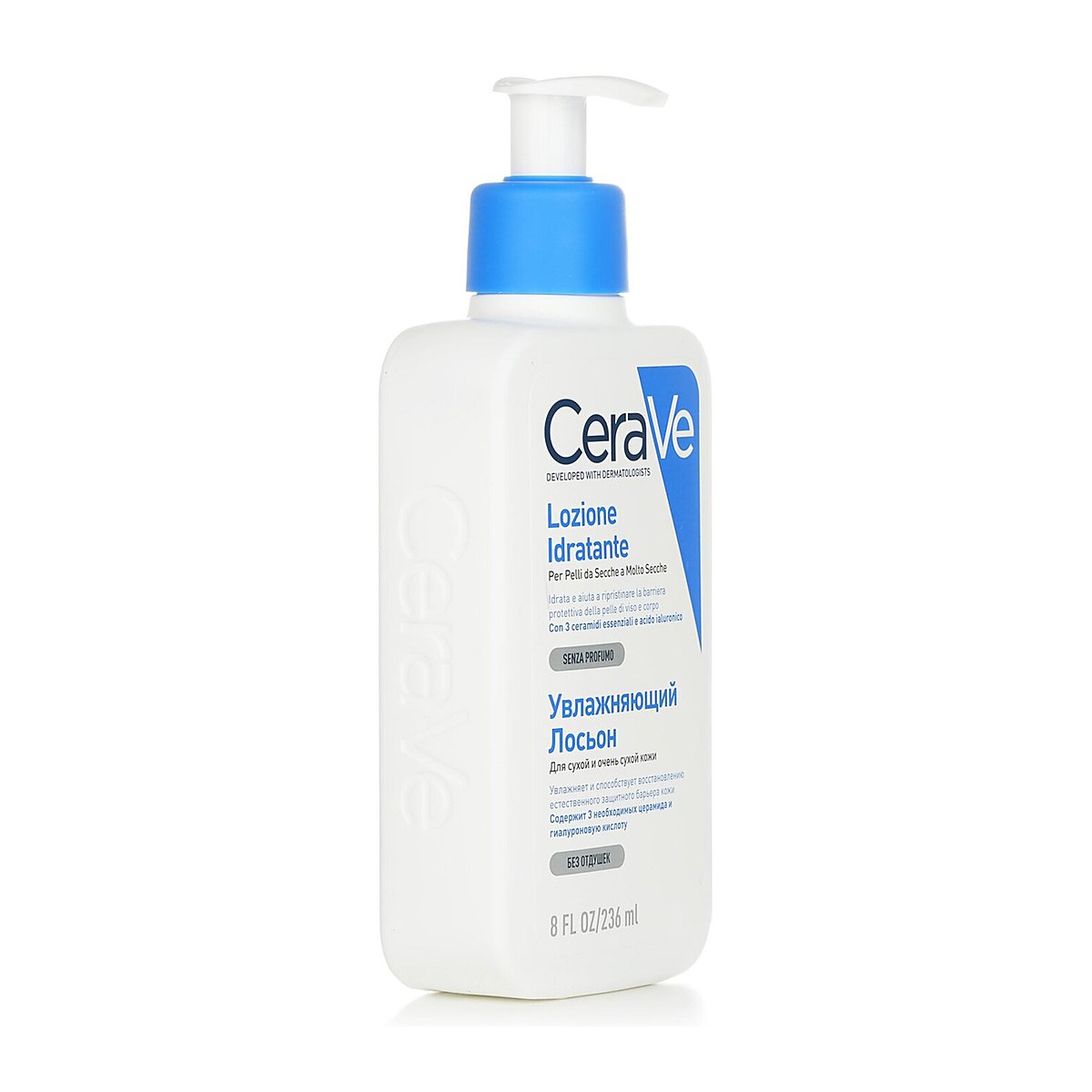CeraVe Moisturising Lotion For Dry to Very Dry Skin (US/EU Random Packing Pick) 236ml/8oz