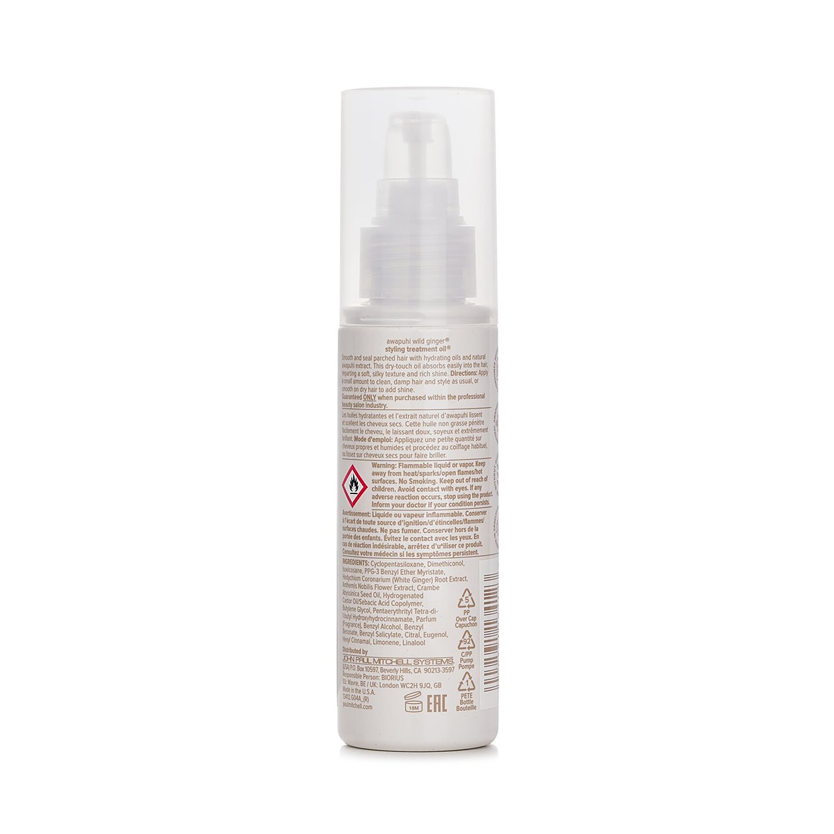 Paul Mitchell زيت علاج وتصفيف أواڤوهي زنجبيل بري 100ml/3.4oz