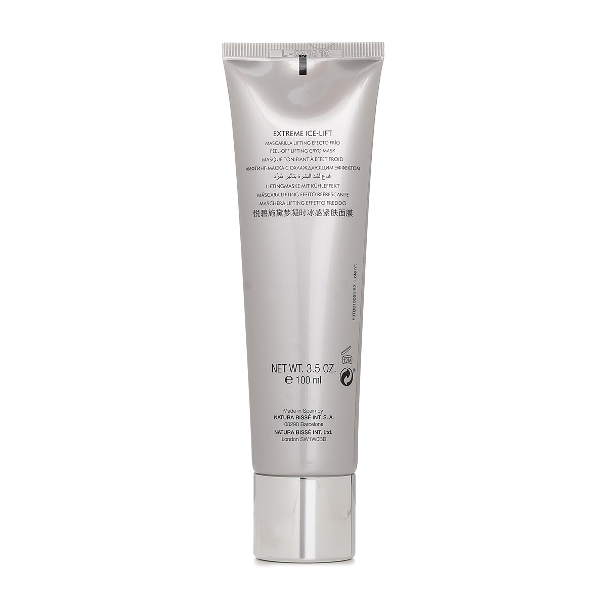 Natura Bisse Diamond Ice-Lift Transepidermal DNA Cryo Mặt Nạ N&acirc;ng Cao 100ml/3.5oz