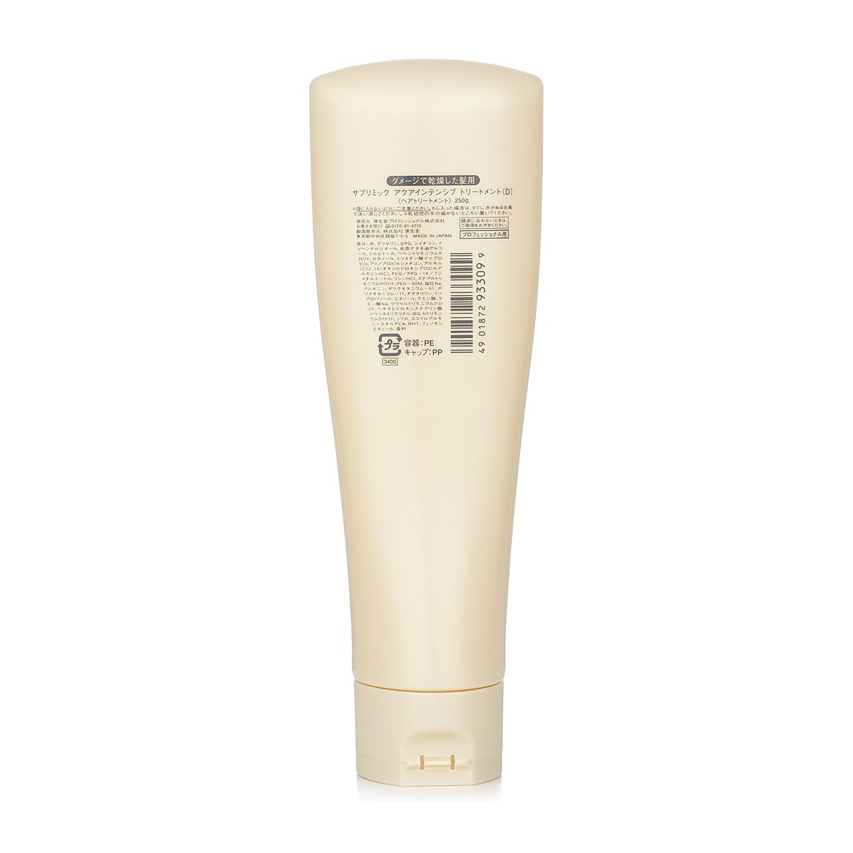 Shiseido 서블라믹 아쿠아 인텐시브 트리트먼트 (건조, 손상된 모발) 250g
