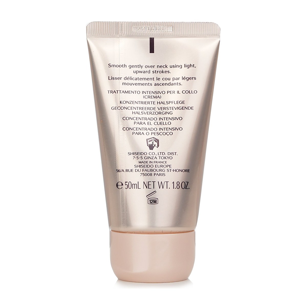 Shiseido ทรีทเม้นต์บำรุงผิวลำคอเข้มข้น Benefiance 50ml/1.8oz