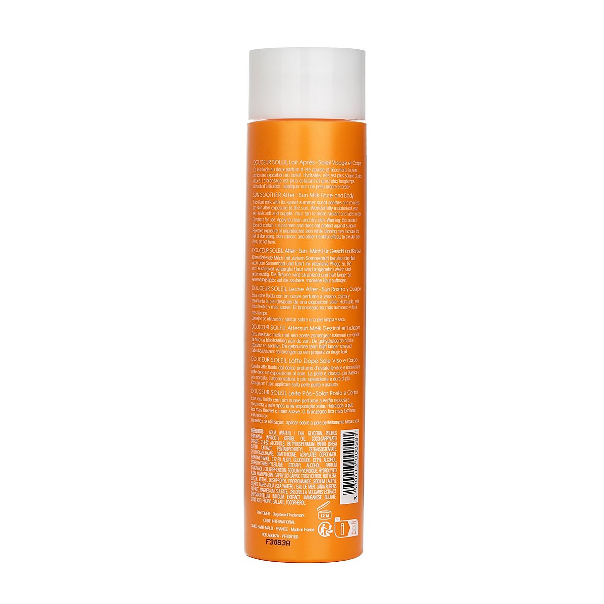 Phytomer 曬後舒緩乳液 250ml/8.4oz