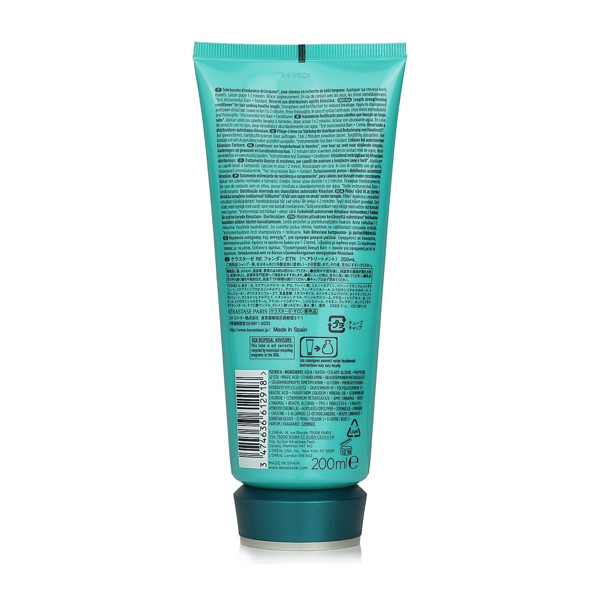 Kerastase 无重延长长度护发素 200ml/6.8oz