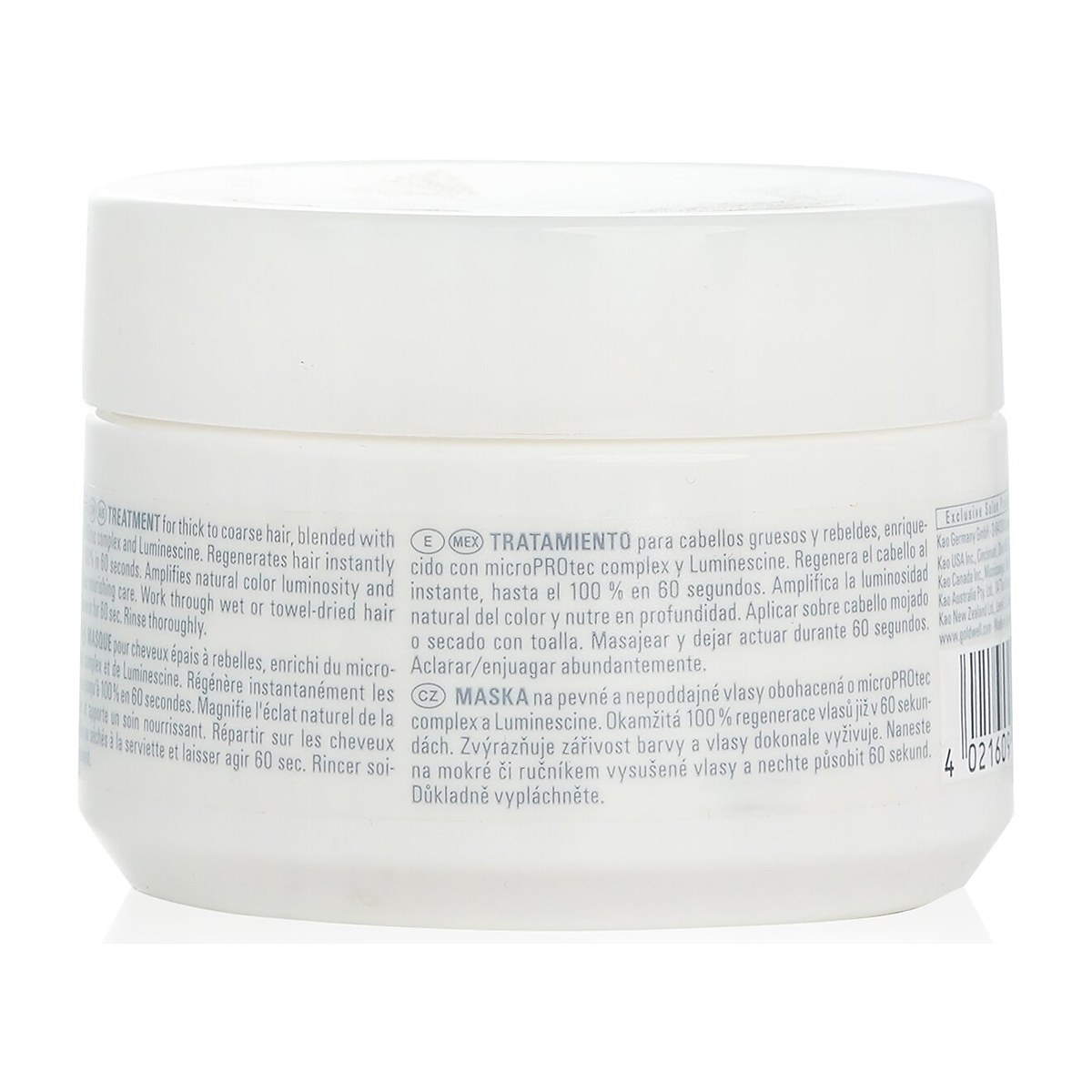Goldwell Dual Senses Color Extra Rich 60SEC Treatment (Luminosity For Coarse Hair) 200ml/6.7oz
