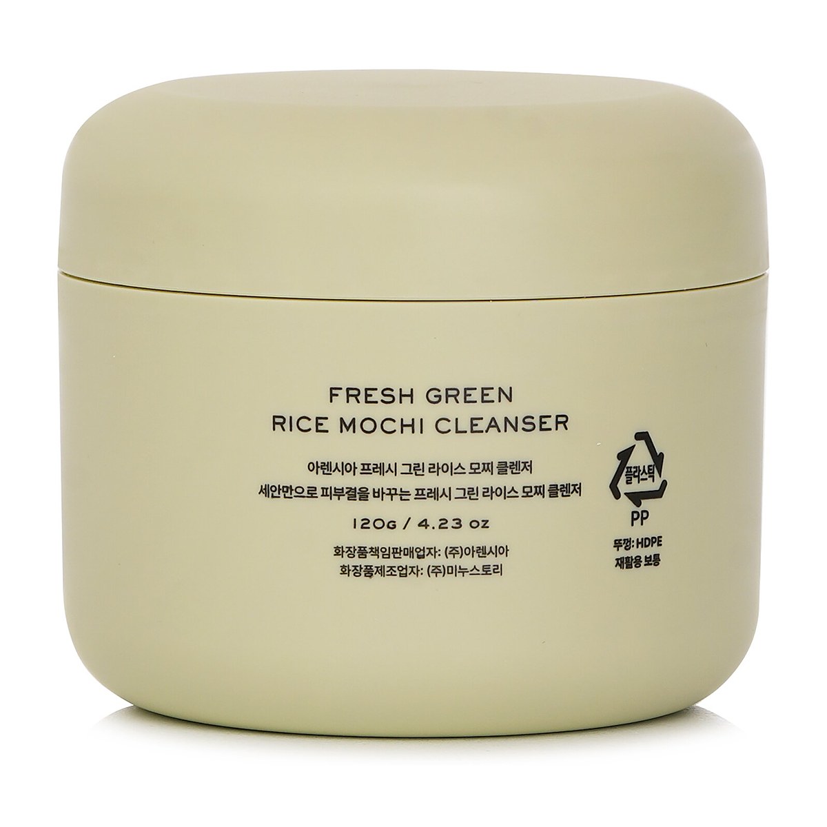 Arencia Fresh Green Rice Mochi Cleanser 120g