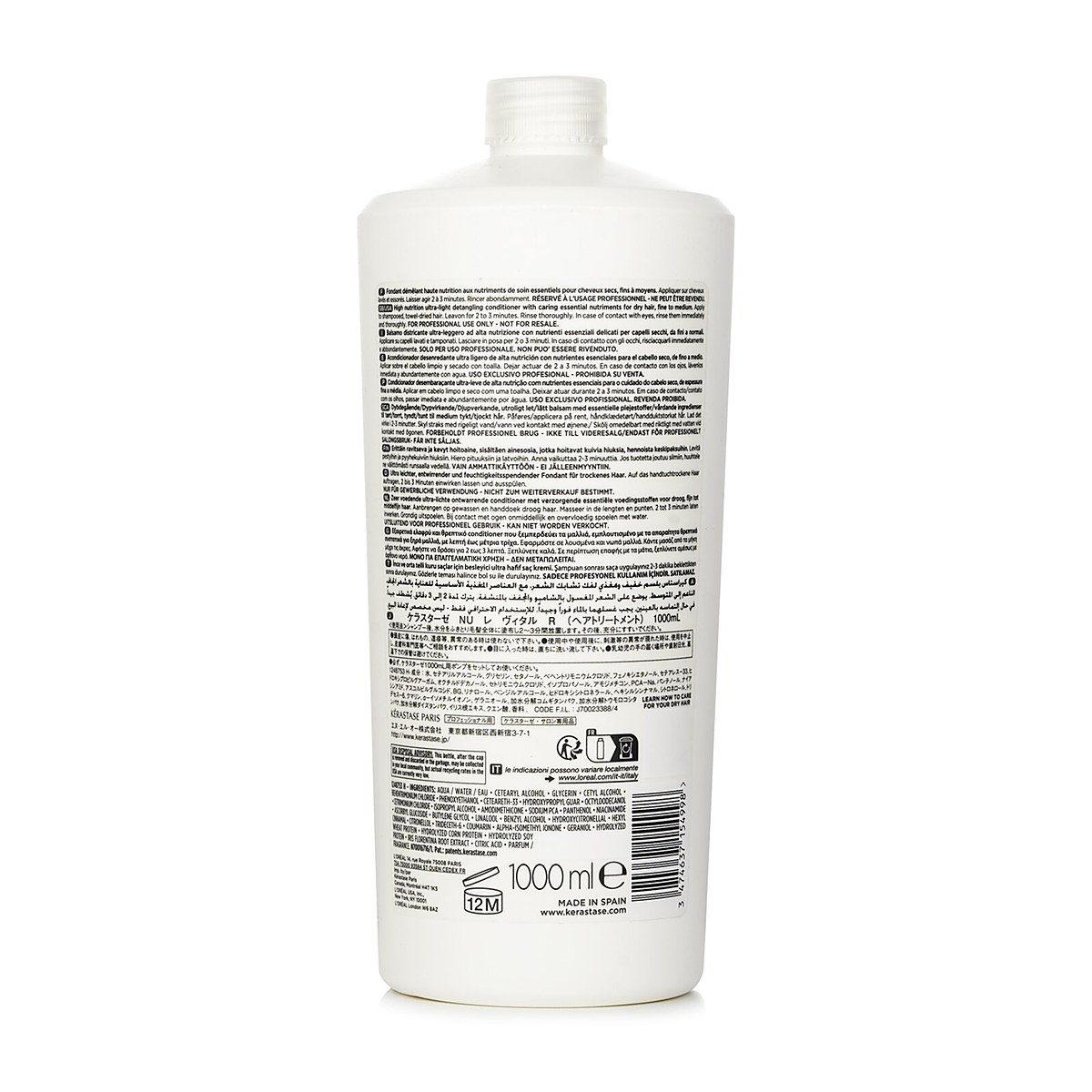 Kerastase Nutritive Lait Vital (For Dry Hair) 1000ml/34oz