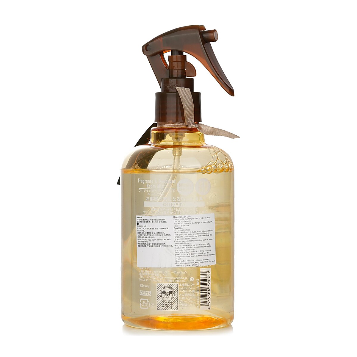 John's Blend Disney Princess Fragance & Deodorant Room Mist - Enchanted Beauty (Belle/Musk) 280ml