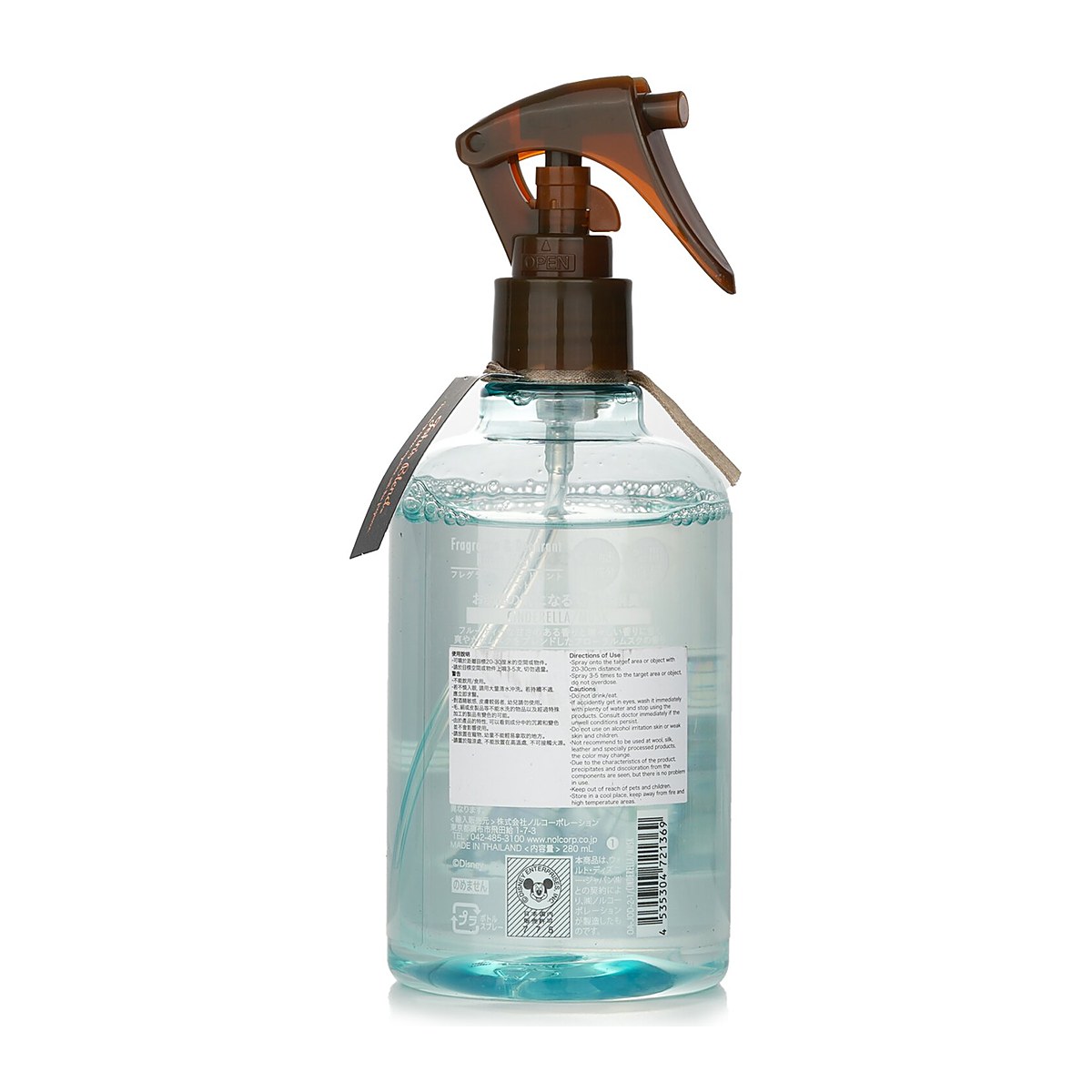 John's Blend Disney Princess Fragance & Deodorant Room Mist - Midnight's Calling (Cinderella/Musk) 280ml