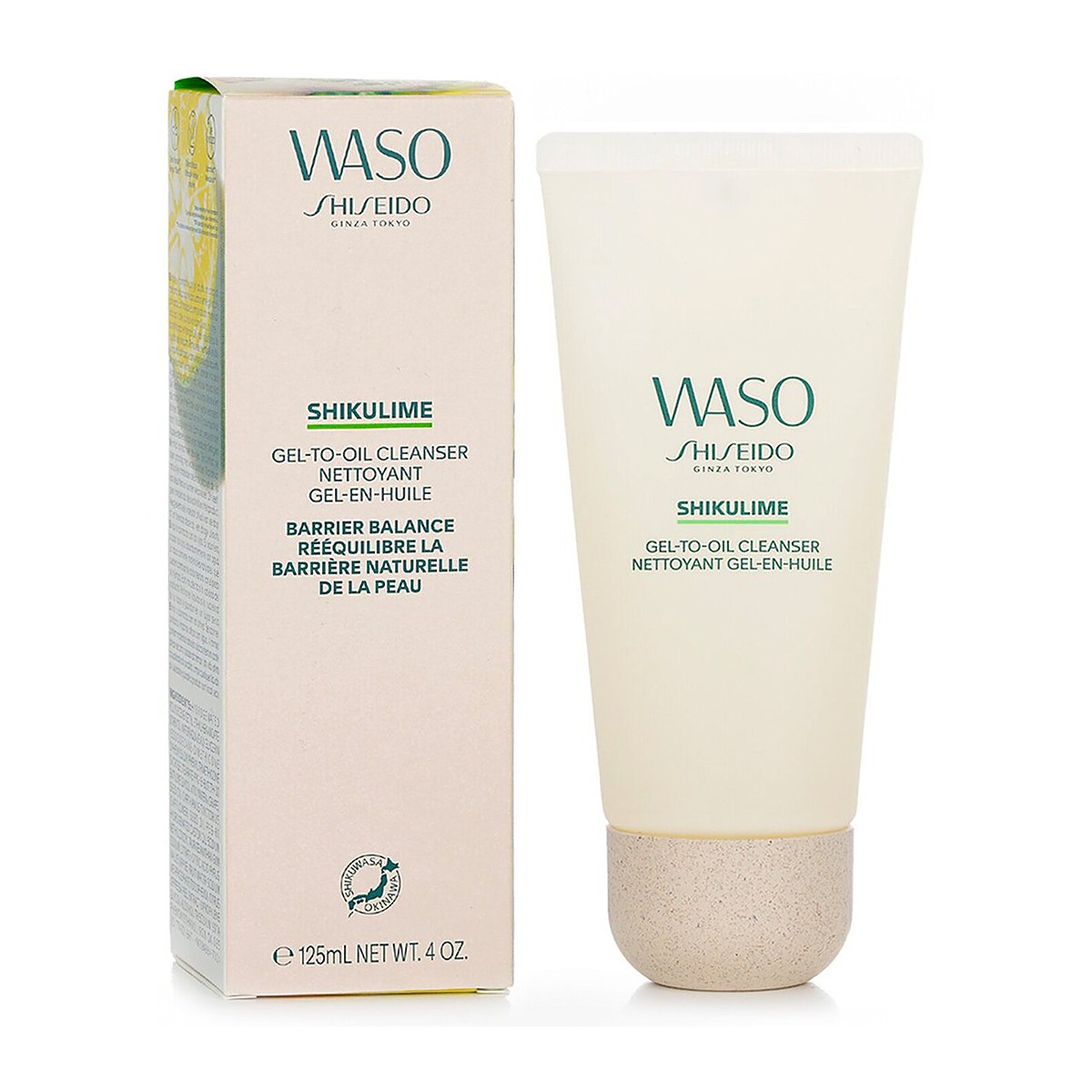 Shiseido Waso Shikulime żel-to-olejek do demakijażu 125ml/4oz
