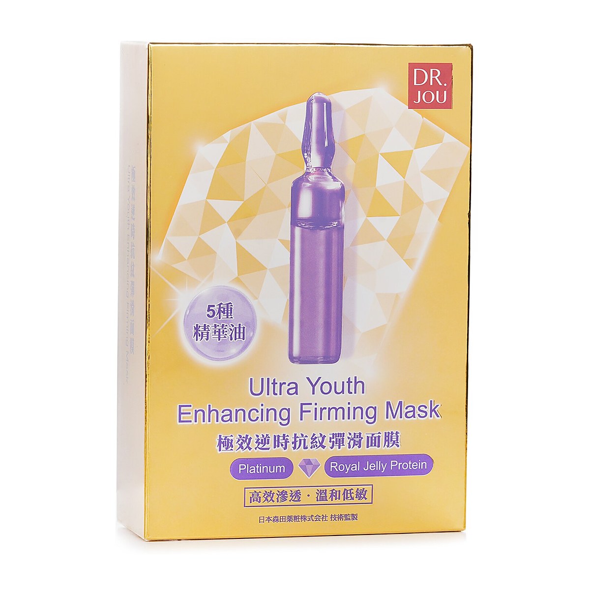 DR. JOU (By Dr. Morita) Ultra Youth Enhancing Firming Mask 7pcs