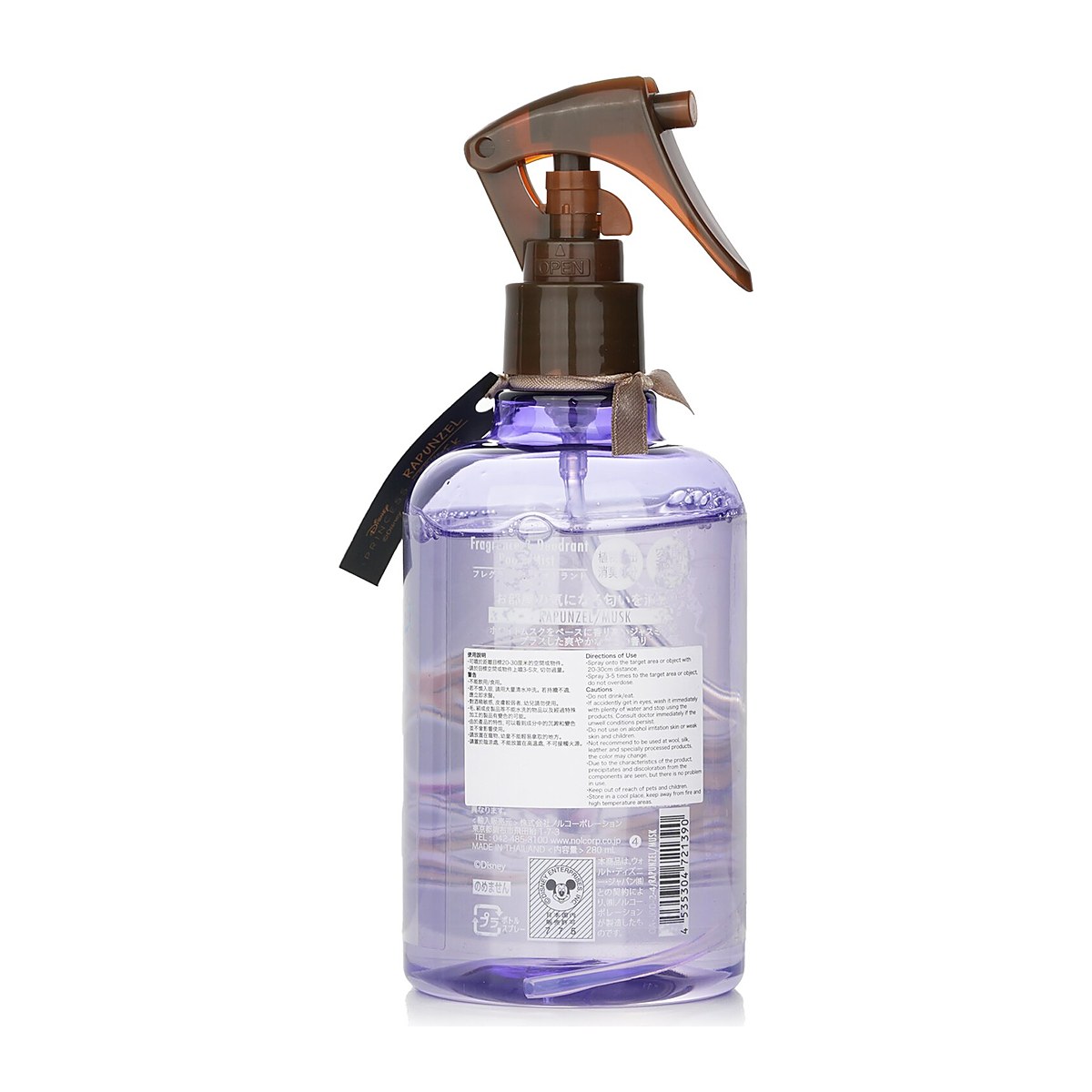 John's Blend Disney Princess Fragance & Deodorant Room Mist - Paint Your Story (Rapunzel/Musk) 280ml