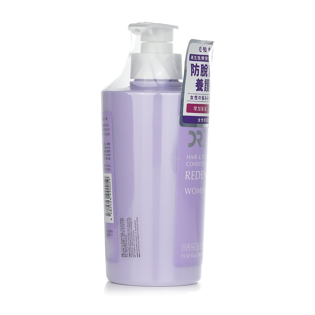 DR ZERO Redenical H&aring;r og Hodebunn Balsam (For Kvinner) 400ml/13.52oz
