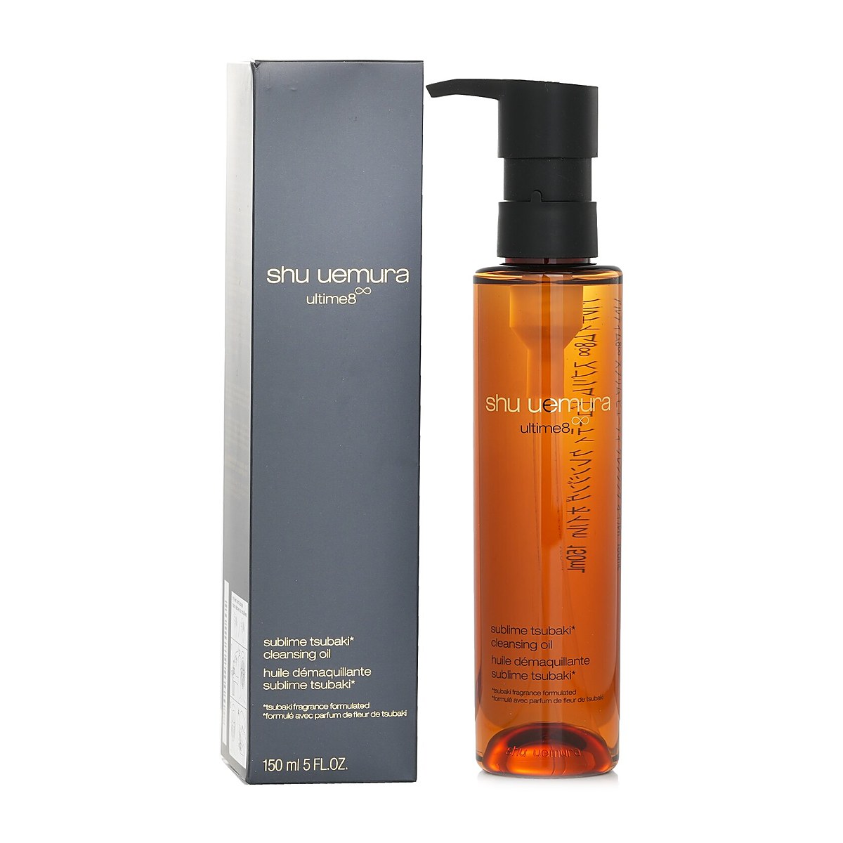 Shu Uemura Ultime8 Sublime Tsubaki Cleansing Oil 150ml/5oz