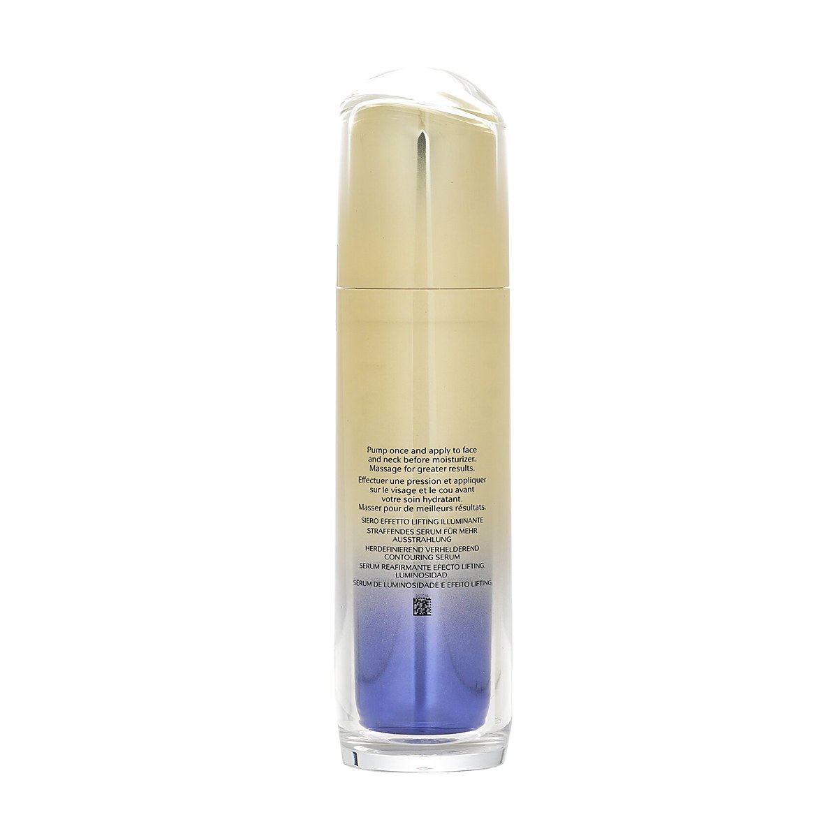 Shiseido S&eacute;rum Vital Perfection LiftDefine Radiance 80ml/2.7oz