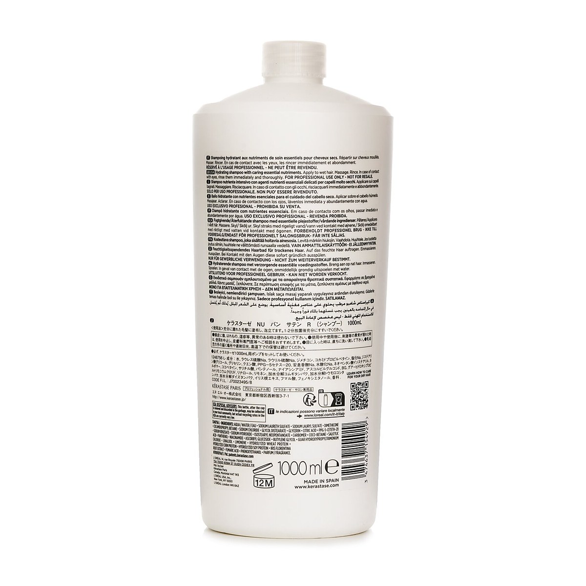 Kerastase Nutritive Bain Satin 滋养浴发乳 (适用于干燥头发) 1000ml/34oz