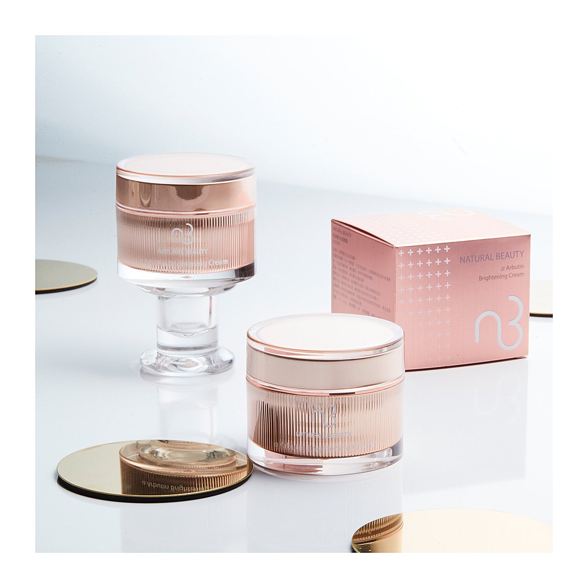 Natural Beauty سيرم نوم مفتح a Arbutin 50g/1.76oz