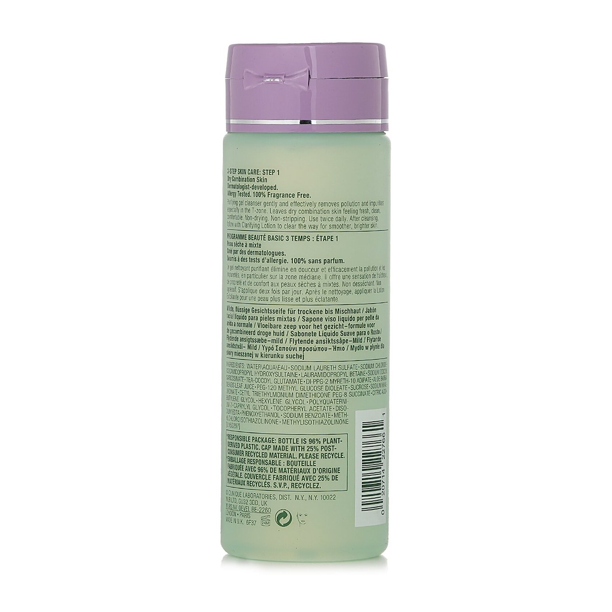 Clinique All About Clean Liquid Facial Soap Da hỗn hợp nhẹ - kh&ocirc;(Random Packaging) 200ml/6.7oz